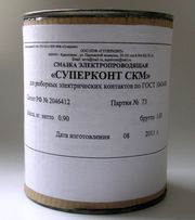 Продам высокоэффективную электропроводящую смазку Суперконт СКМ 