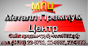 ПРОДАЕМ ТРУБЫ ГОСТ 8732-78, 8734-75 Ф.4-29 