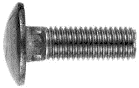 Болт М8х20 ГОСТ7802-81 черный