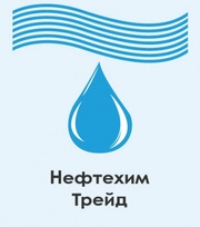 Оптовые поставки светлых и темных нефтепродуктов по РФ. 