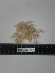 Продам Вторичные Гранулы ПП ПВД ПНД  