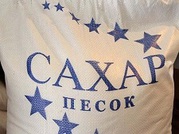 Сахар оптом от 1 тонны