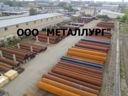 Продам трубу 159х10 159х8 159х6 159х5 159х4