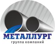 Продам трубу:  1220х30 1220х21, 3  1220х17 1220х12